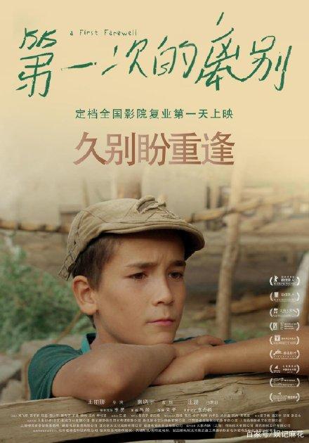利兹贝克特大学毕业证办理